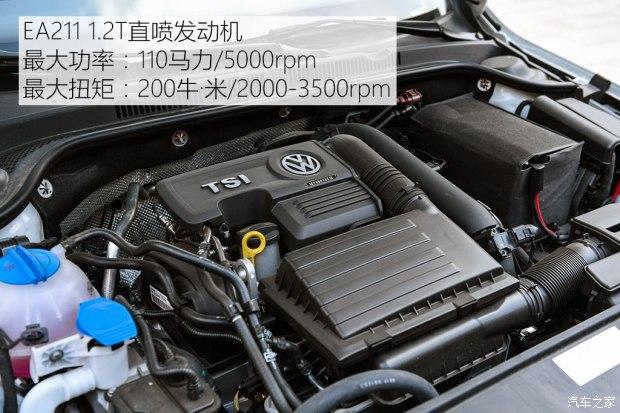 汽車(chē)評(píng)測(cè):大眾速騰 2017款1.2T 自動(dòng)臻享版