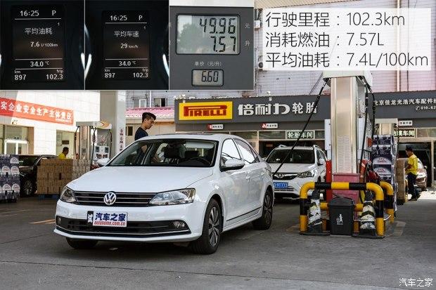 汽車(chē)評(píng)測(cè):大眾速騰 2017款1.2T 自動(dòng)臻享版