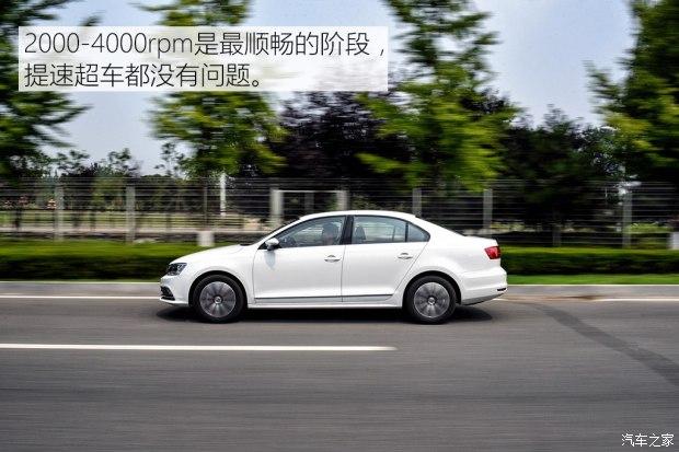 汽車(chē)評(píng)測(cè):大眾速騰 2017款1.2T 自動(dòng)臻享版