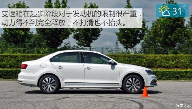 汽車(chē)評(píng)測(cè):大眾速騰 2017款1.2T 自動(dòng)臻享版